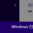 六图库大全图片彩图2025