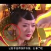 摇头摆尾包含一对反义词的四字词语