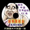word文档2023官方下载免费版电脑版免费版